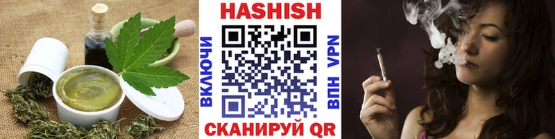 Cannafood марихуана kraken онион Багратионовск