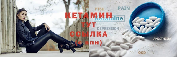 не бодяженный Ростов