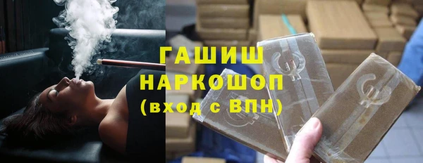 гидропоника Арсеньев
