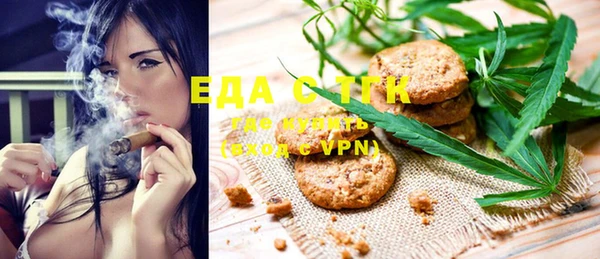MDMA Аркадак