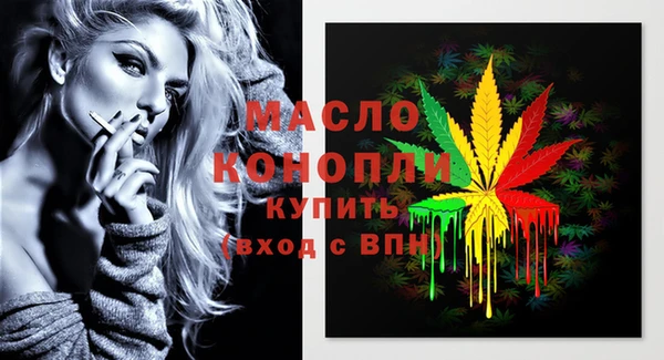 гидропоника Арсеньев