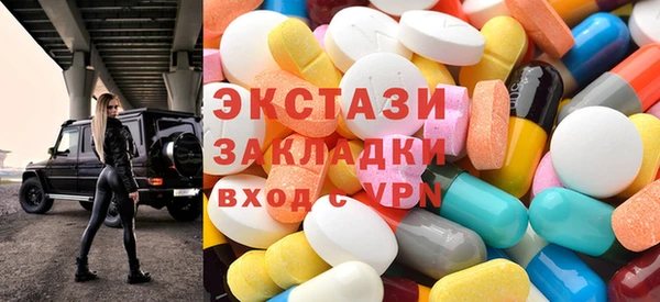 гидропоника Арсеньев