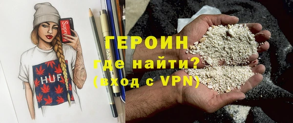 гидропоника Арсеньев
