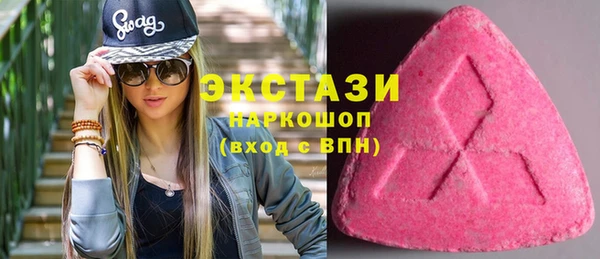 гидропоника Арсеньев