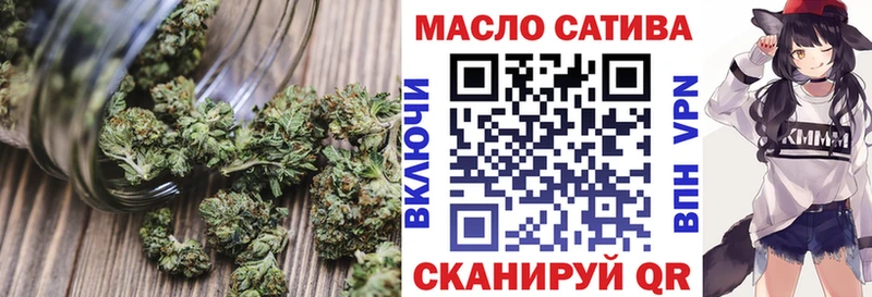 Дистиллят ТГК концентрат  Багратионовск 